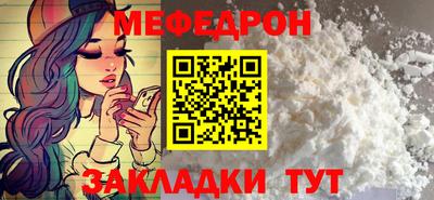 ПСИЛОЦИБИНОВЫЕ ГРИБЫ Прокопьевск