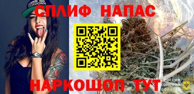 ПСИЛОЦИБИНОВЫЕ ГРИБЫ Прокопьевск
