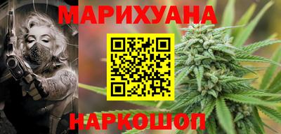 ПСИЛОЦИБИНОВЫЕ ГРИБЫ Прокопьевск