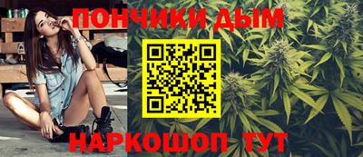 ПСИЛОЦИБИНОВЫЕ ГРИБЫ Прокопьевск