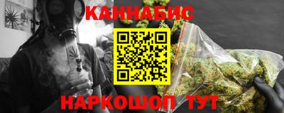 амфетамин Прохладный