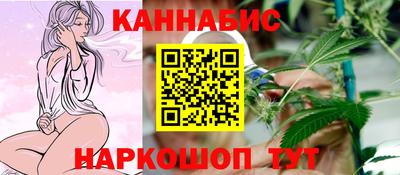 амфетамин Прохладный