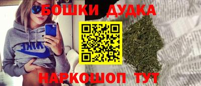 амфетамин Прохладный