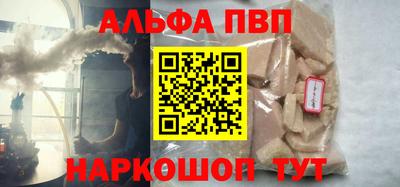 ПСИЛОЦИБИНОВЫЕ ГРИБЫ Прокопьевск