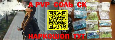 ПСИЛОЦИБИНОВЫЕ ГРИБЫ Прокопьевск