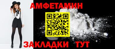 индика Протвино
