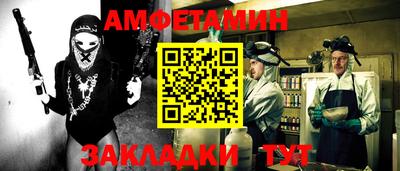 ПСИЛОЦИБИНОВЫЕ ГРИБЫ Прокопьевск