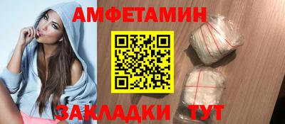 индика Протвино