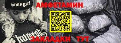 ПСИЛОЦИБИНОВЫЕ ГРИБЫ Прокопьевск