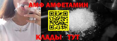 индика Протвино