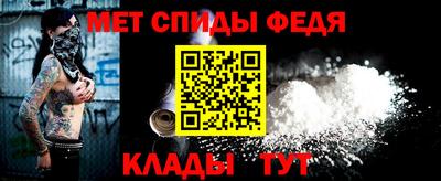 ПСИЛОЦИБИНОВЫЕ ГРИБЫ Прокопьевск