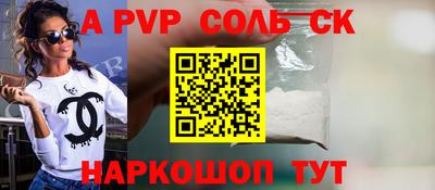 ПСИЛОЦИБИНОВЫЕ ГРИБЫ Прокопьевск