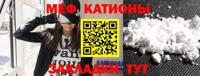 амфетамин Прохладный